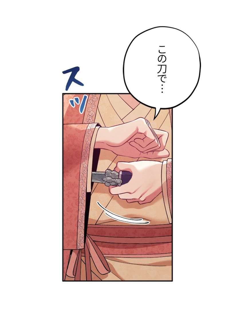 P60