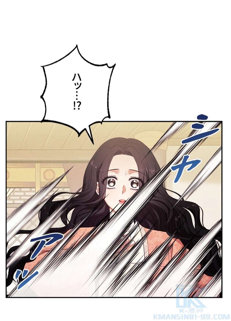P61