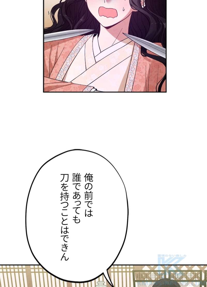 P64