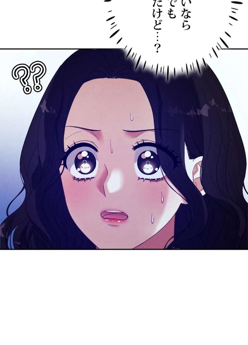 P89