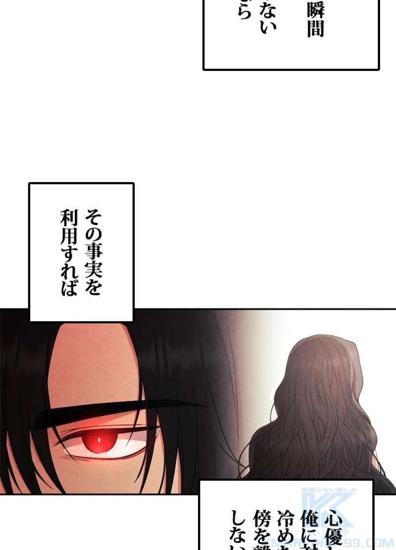 P58
