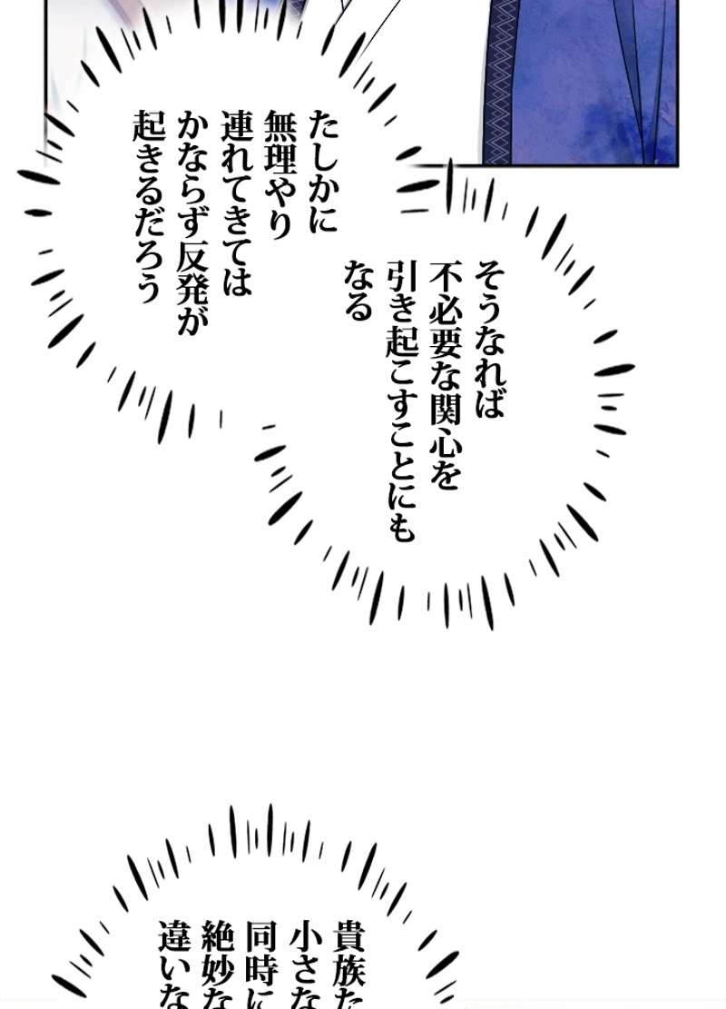 P78