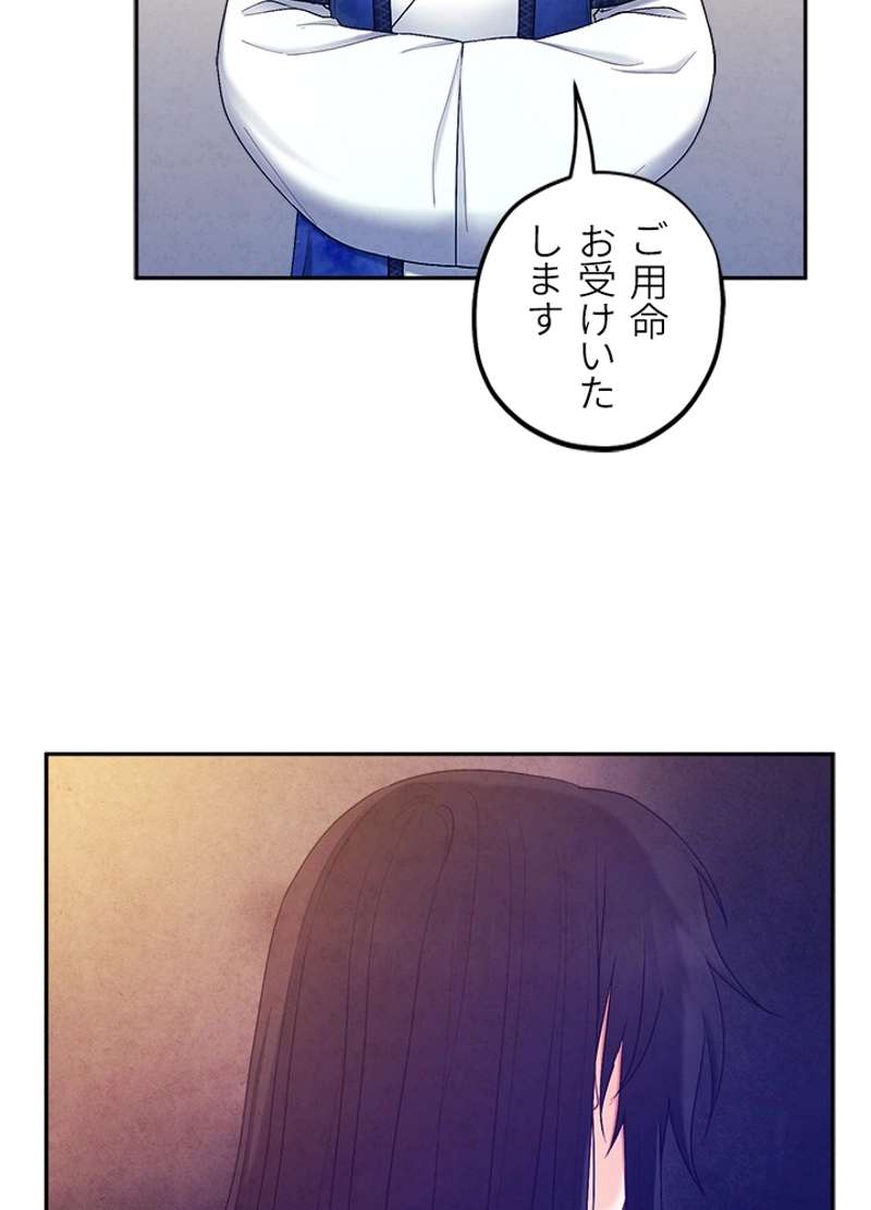 P81