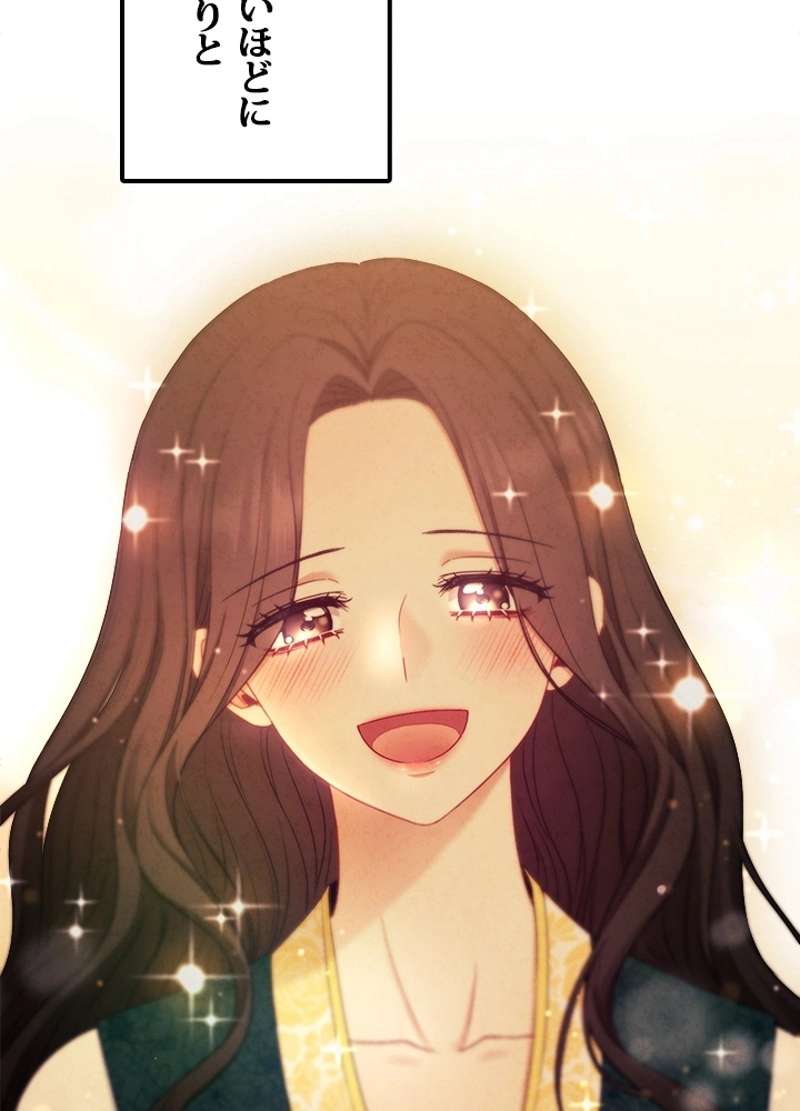 P83