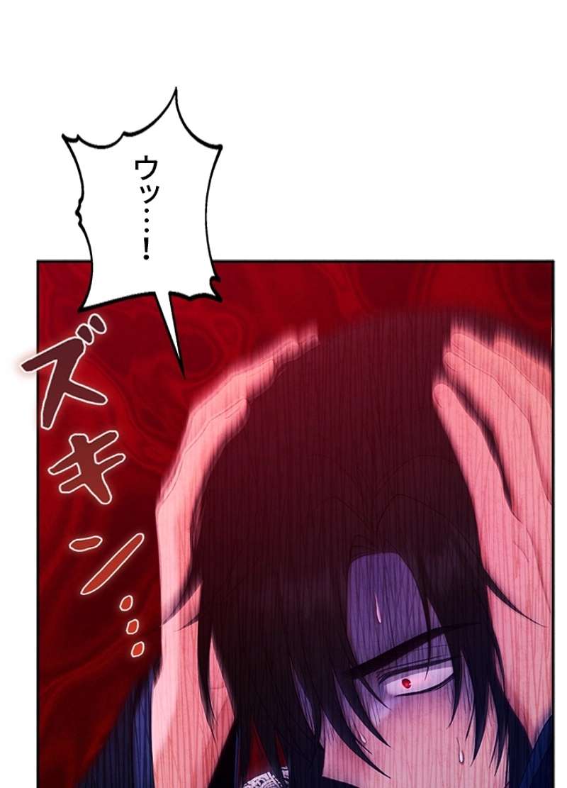 P86