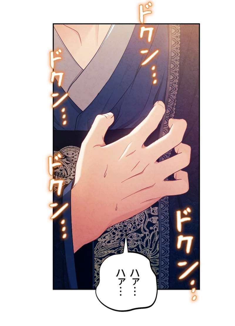 P89