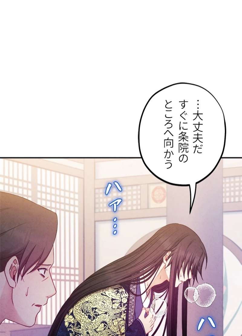 P90