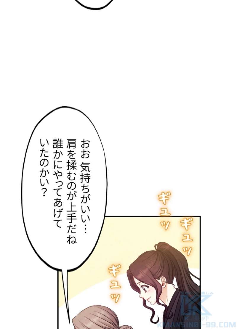 P34