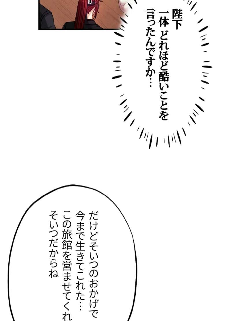 P56