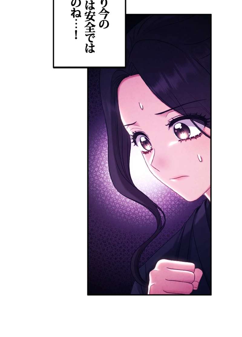 P71