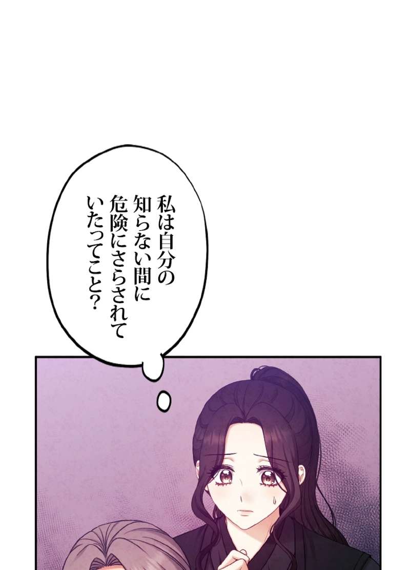 P72