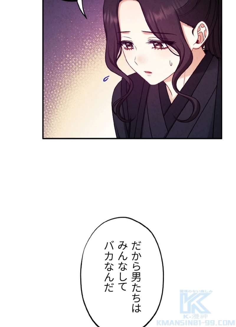 P82