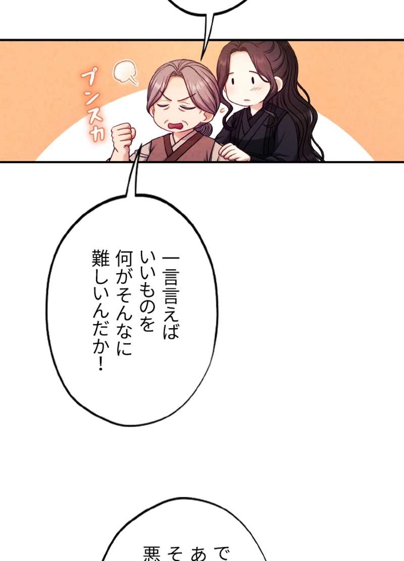 P83