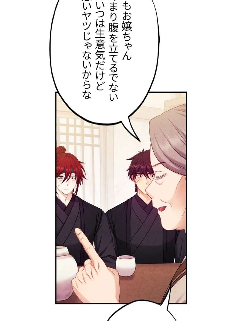 P84