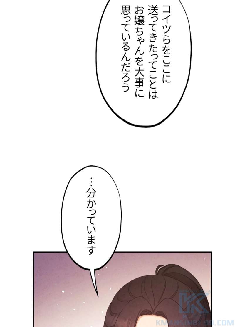 P85