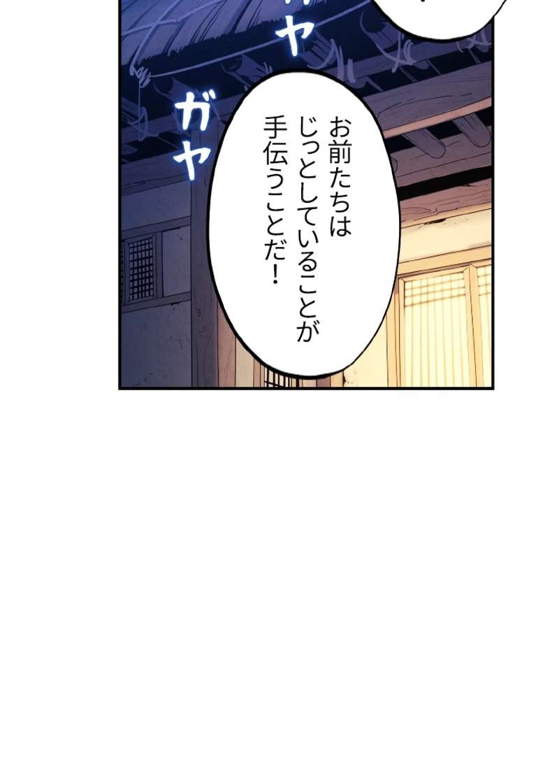 P89