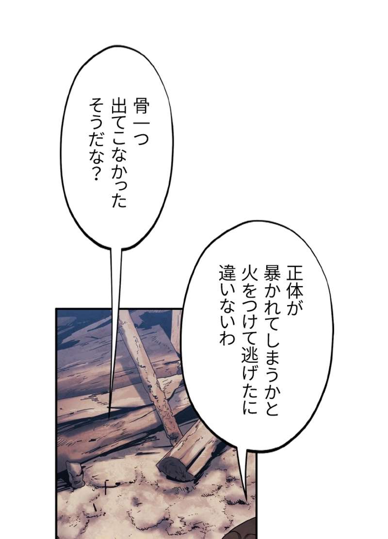 P93