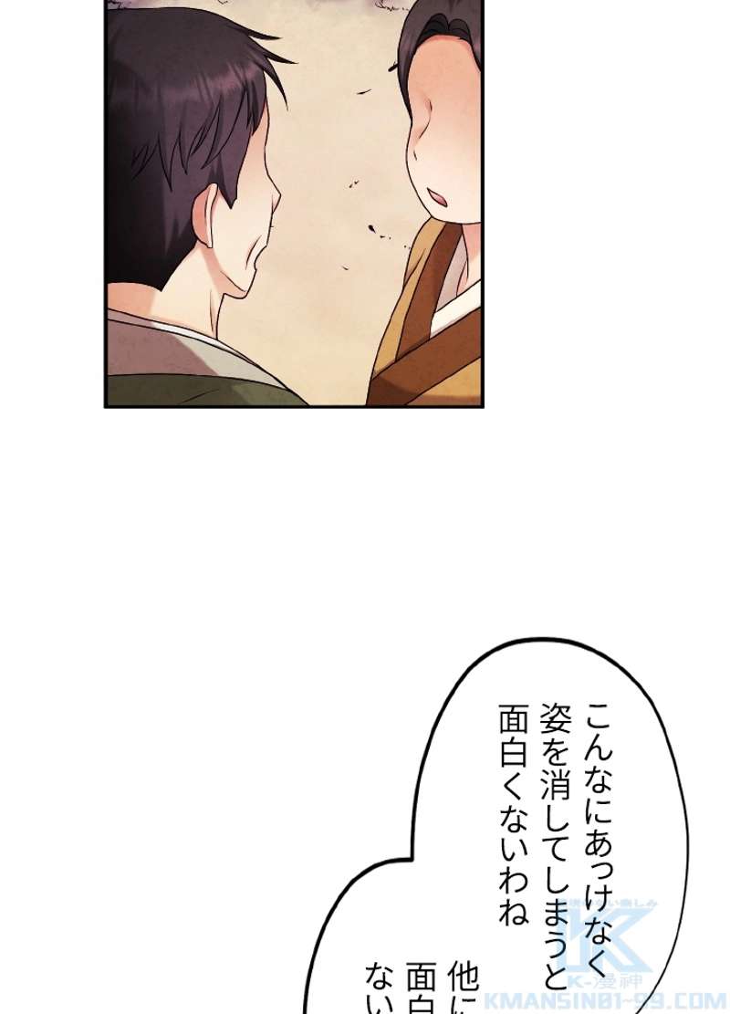 P94