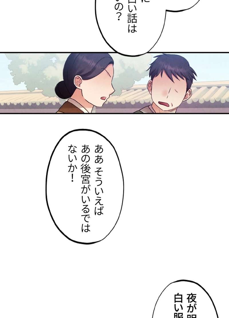 P95