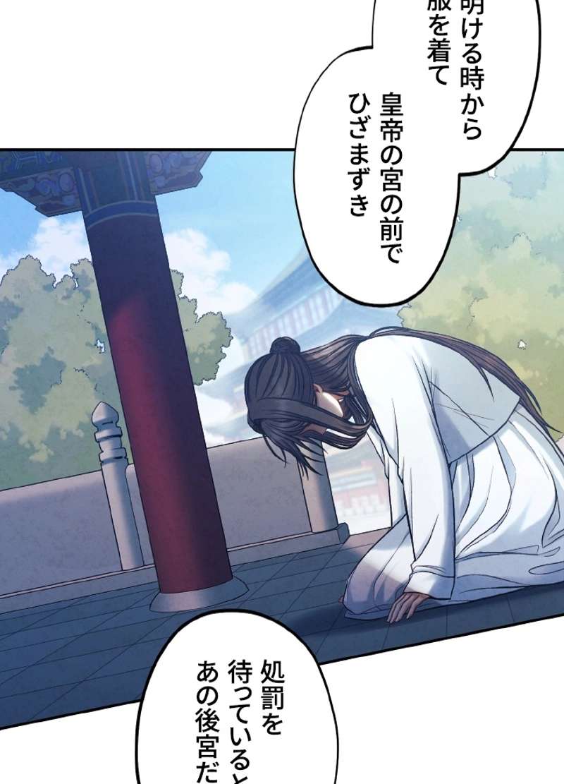 P96