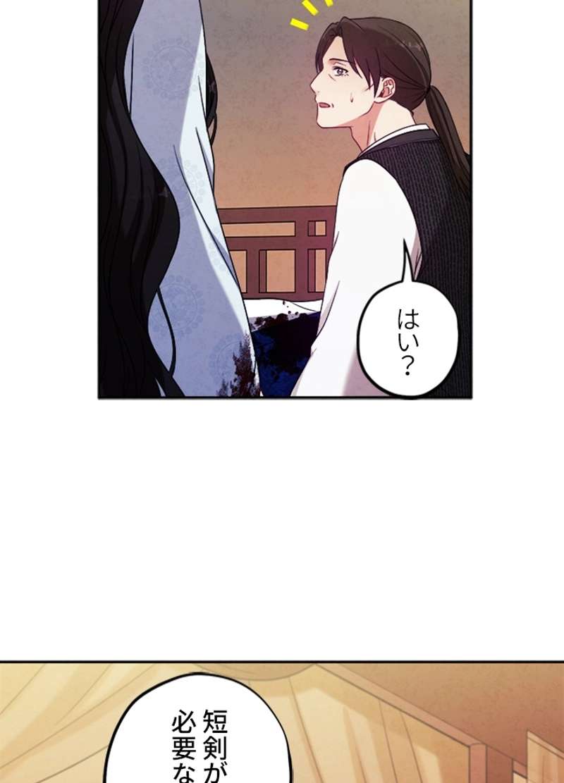 P59