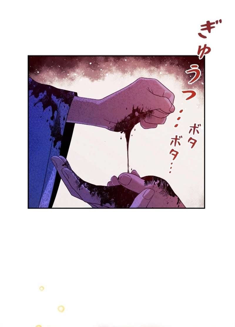 P71