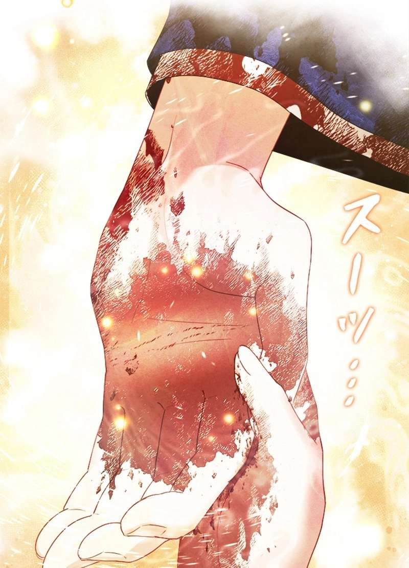 P72
