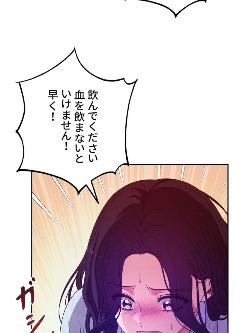 P78