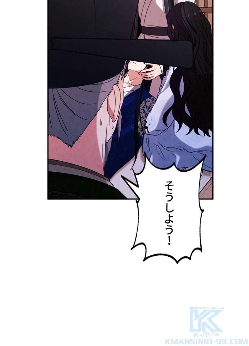P82