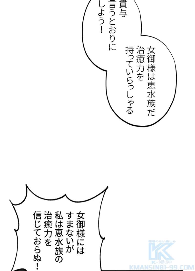 P85