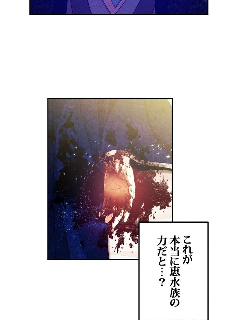 P89
