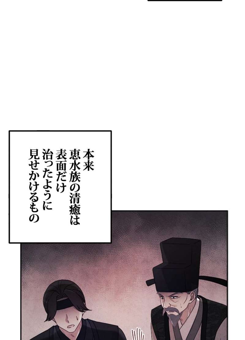 P90