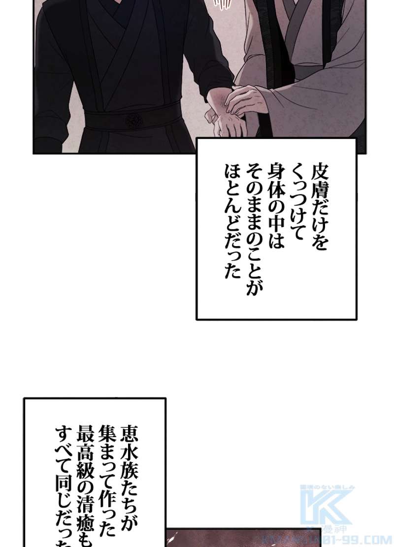P91