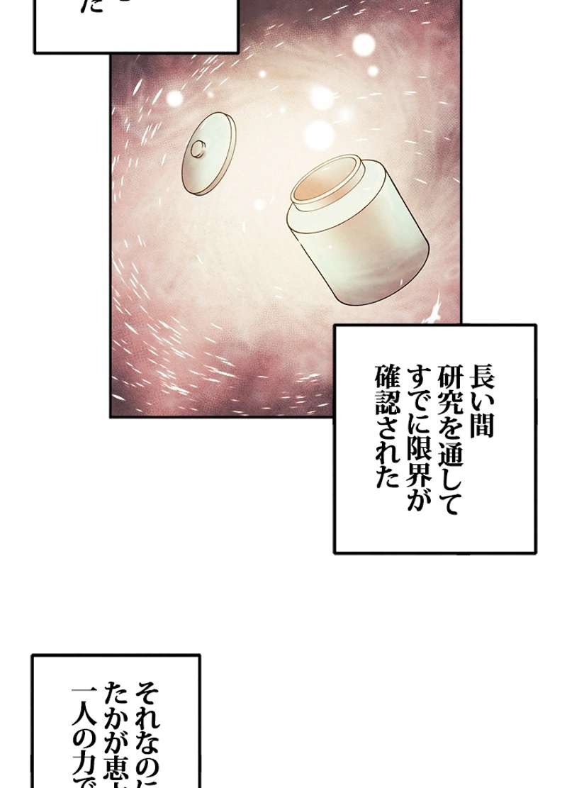 P92