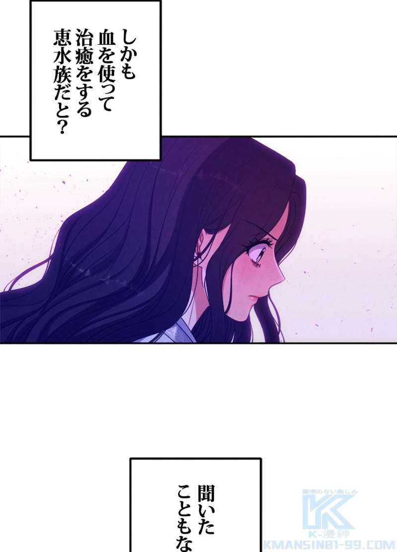 P94