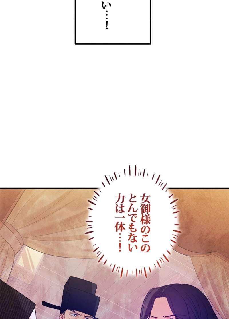 P95