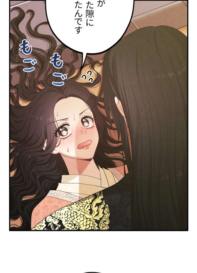 P24