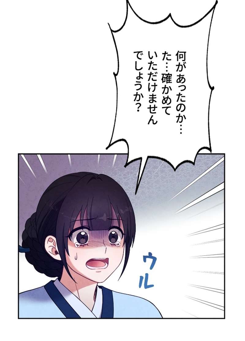P47