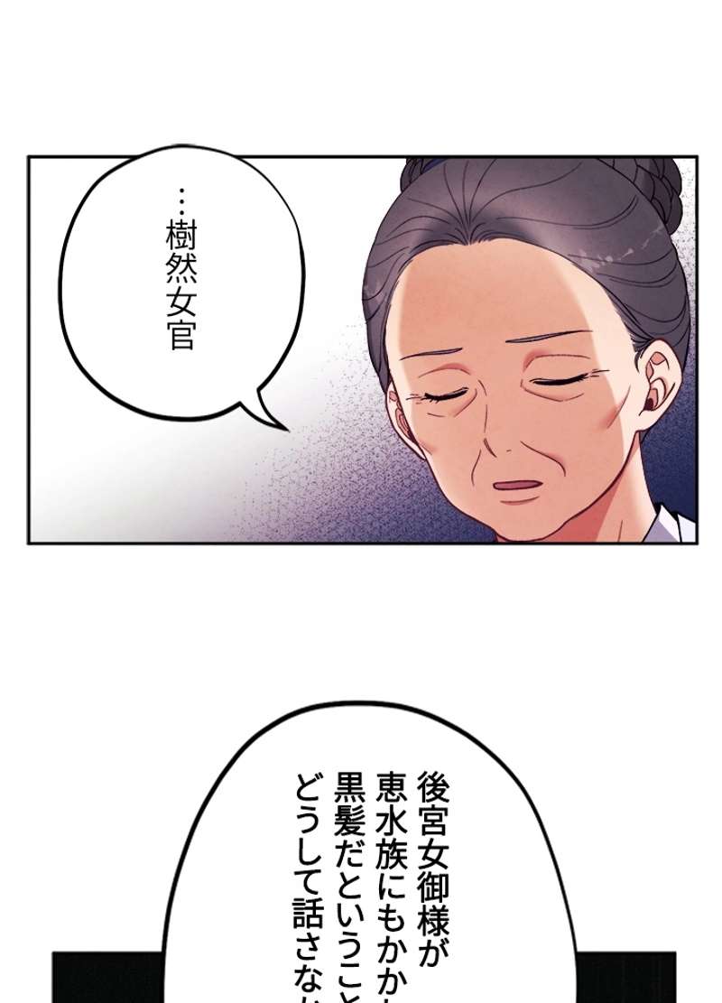 P48