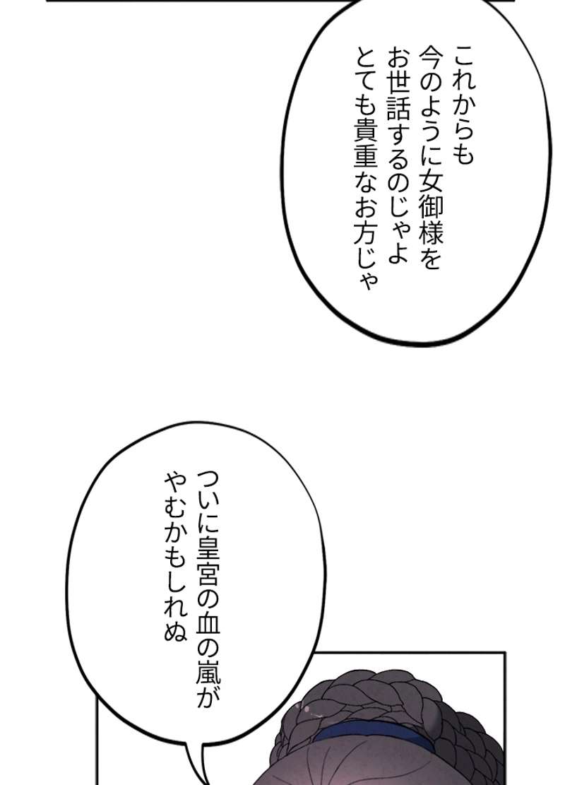 P57