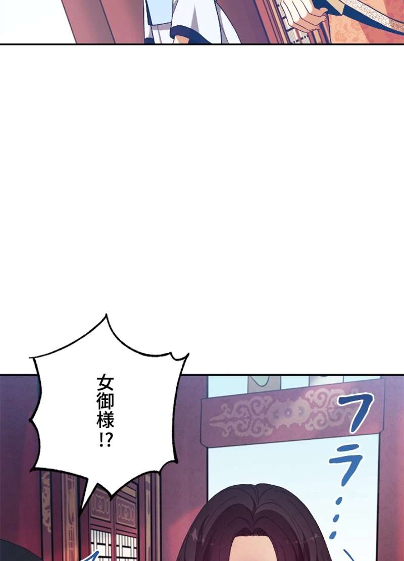 P62