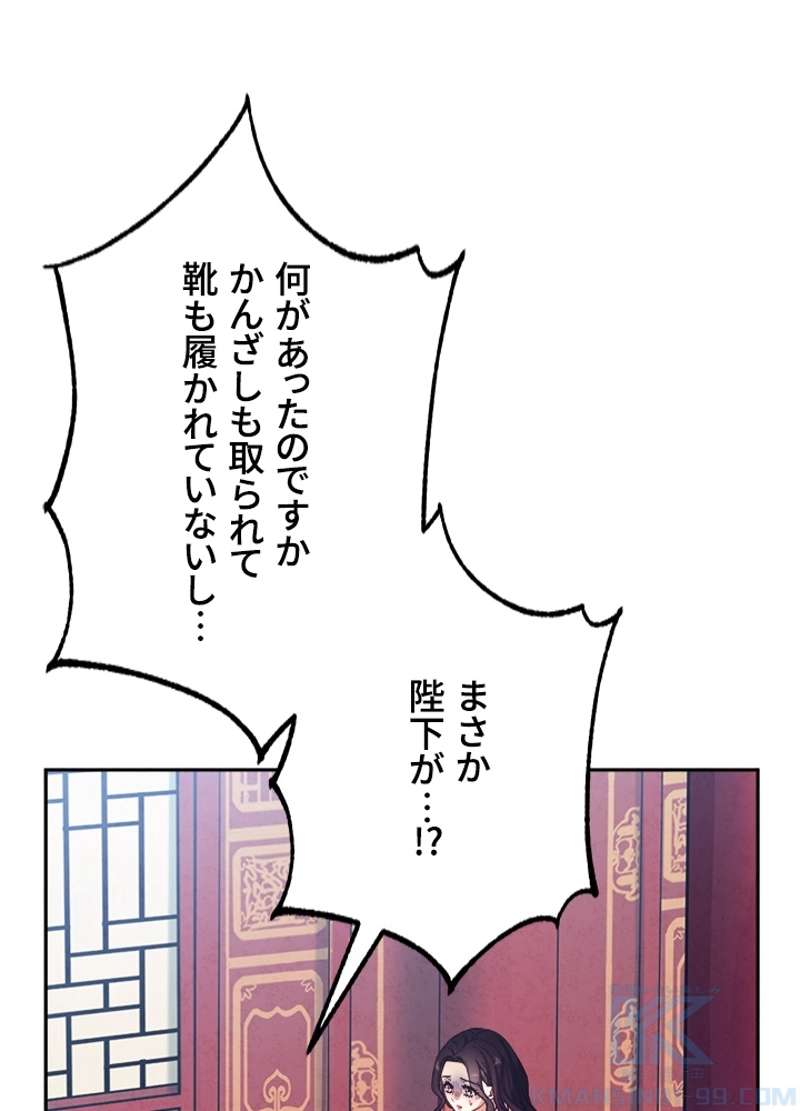 P64