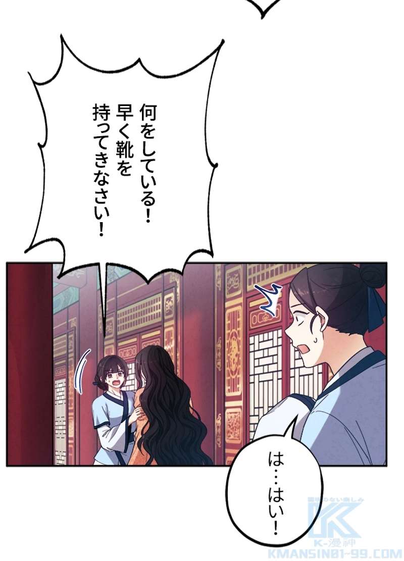 P67