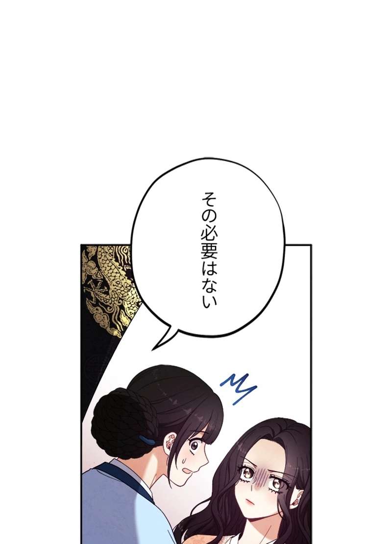 P68