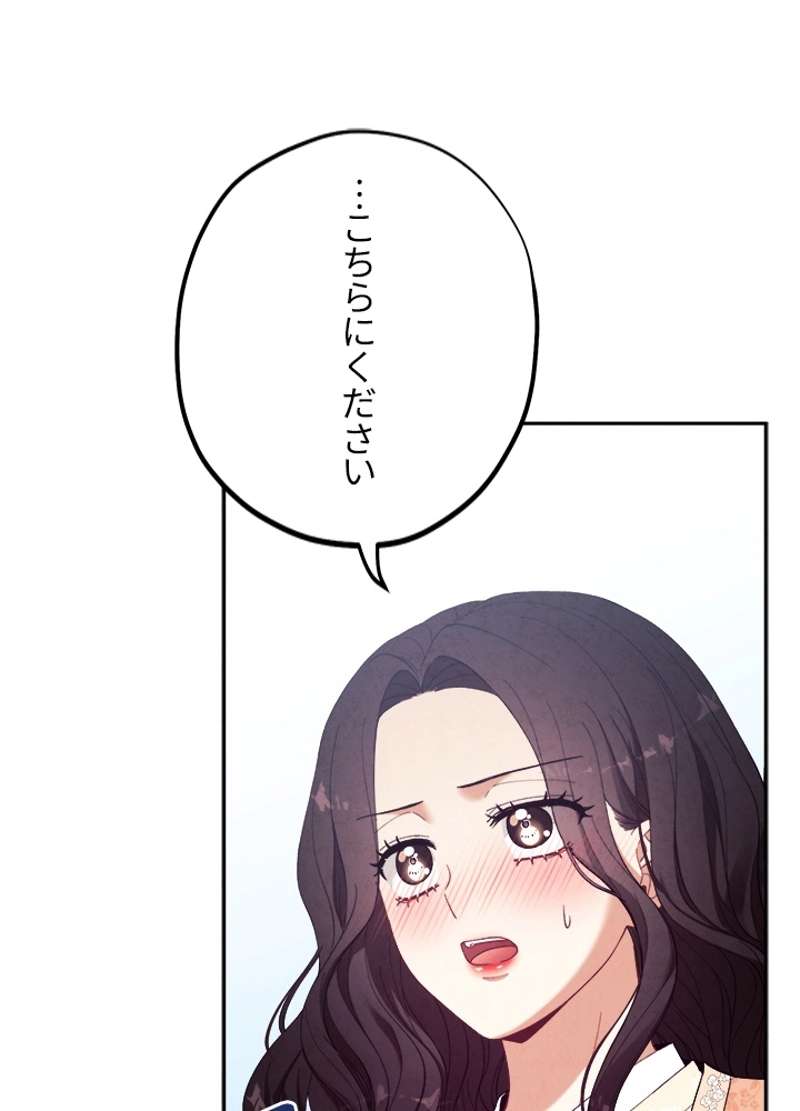 P74