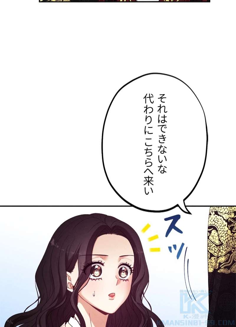 P82