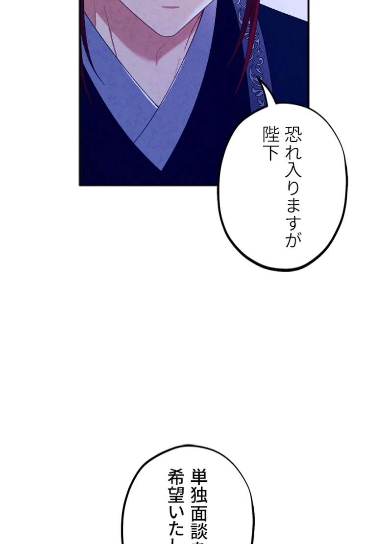 P48