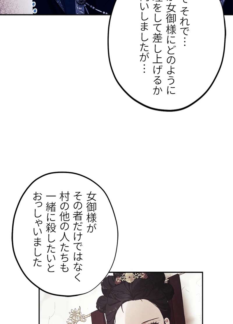 P59
