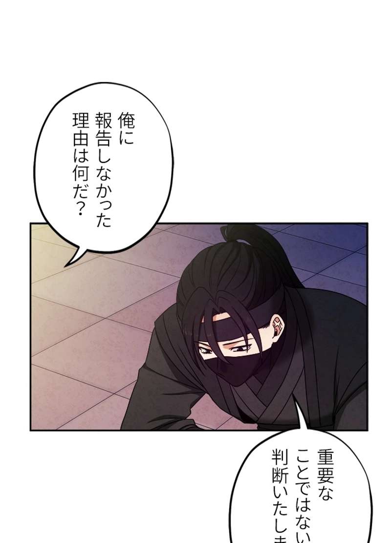 P65