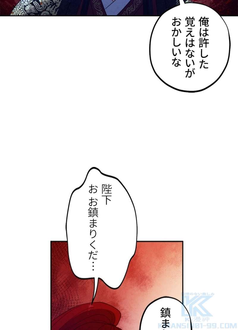 P67